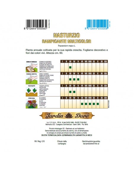 Condurul Doamnei - amestec multicolor, 5 grame - Seminte flori -