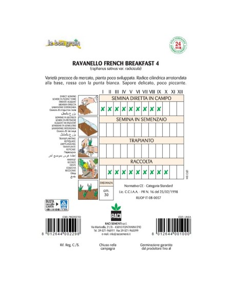 FRENCH BREAKFAST - seminte Ridichi luna cilindrice, alb-rosii, 11 grame