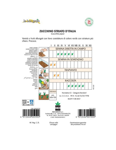 STRIATO DI NAPOLI - seminte Dovlecel vargat, 7 grame