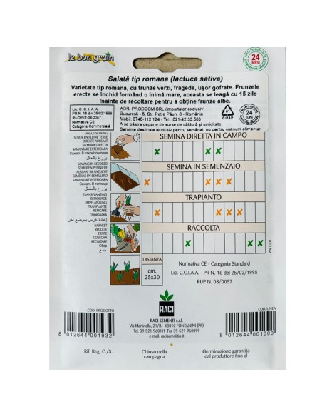 SALATA TIP ROMANA - seminte Salata verde, 5 grame