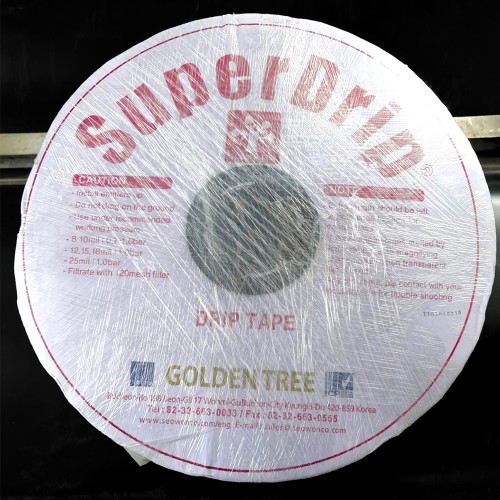 SUPER DRIP 8 mil - Banda de irigare...